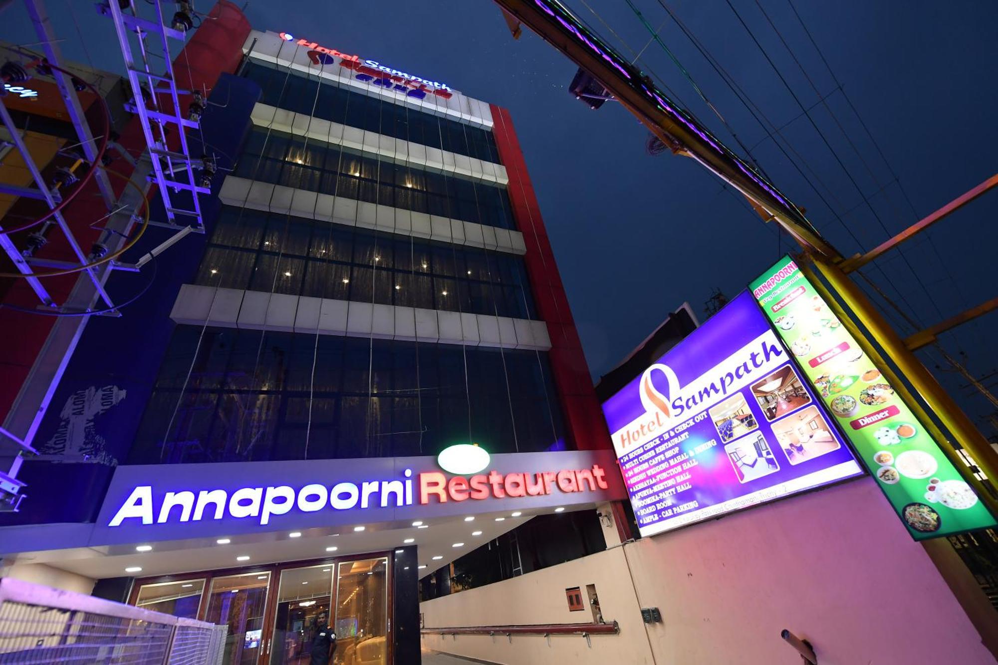 Coastal Grand Hotel Sampath Tiruchirappalli Екстериор снимка