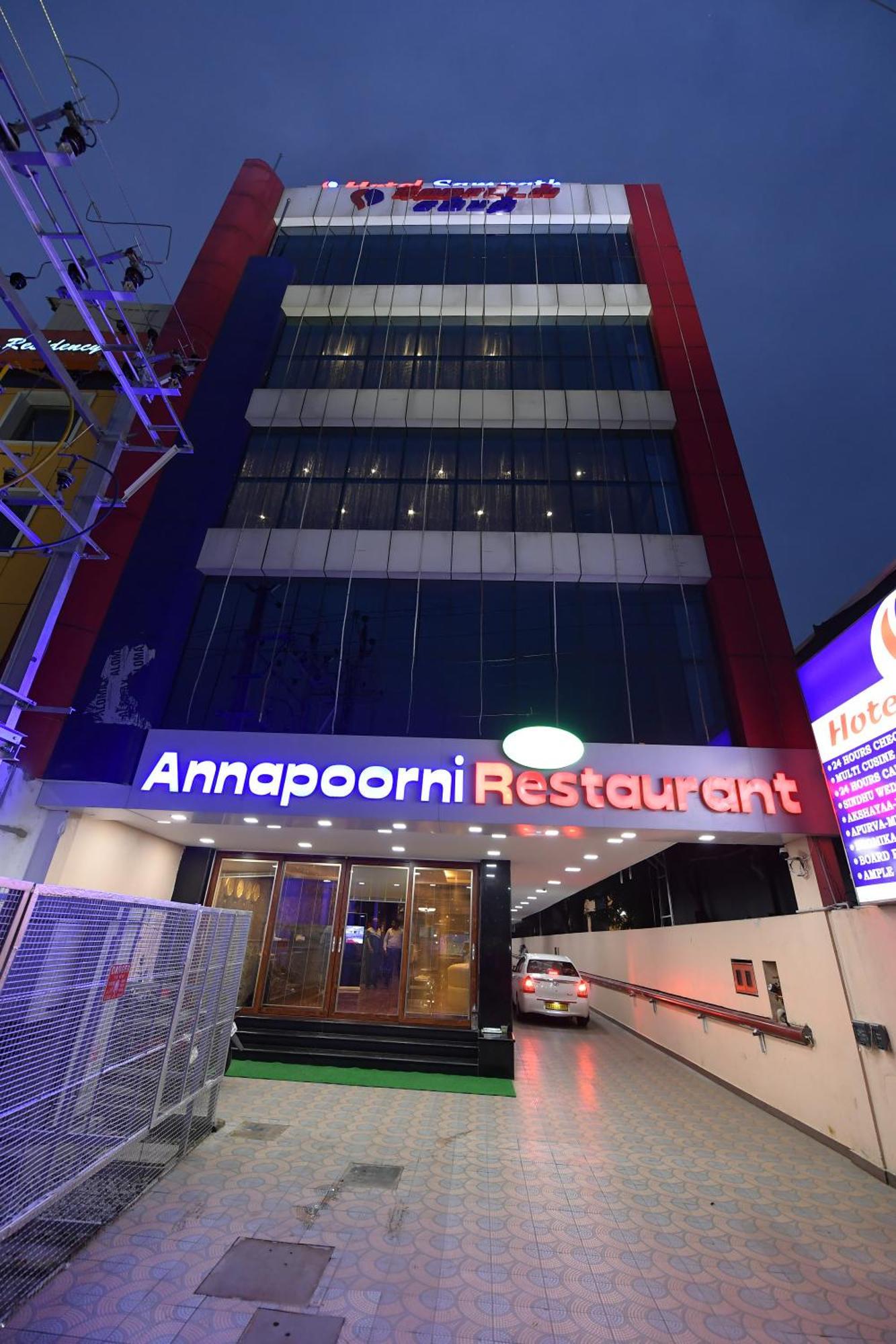 Coastal Grand Hotel Sampath Tiruchirappalli Екстериор снимка
